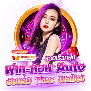 wink999